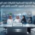 تحديات البنية التحتية السحابية للشركات في الرياض: دليلك لاختيار المزود الأنسب بأمان تام