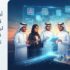 أدوات رقمية لا غنى عنها لرواد الأعمال في الرياض لعام 2026