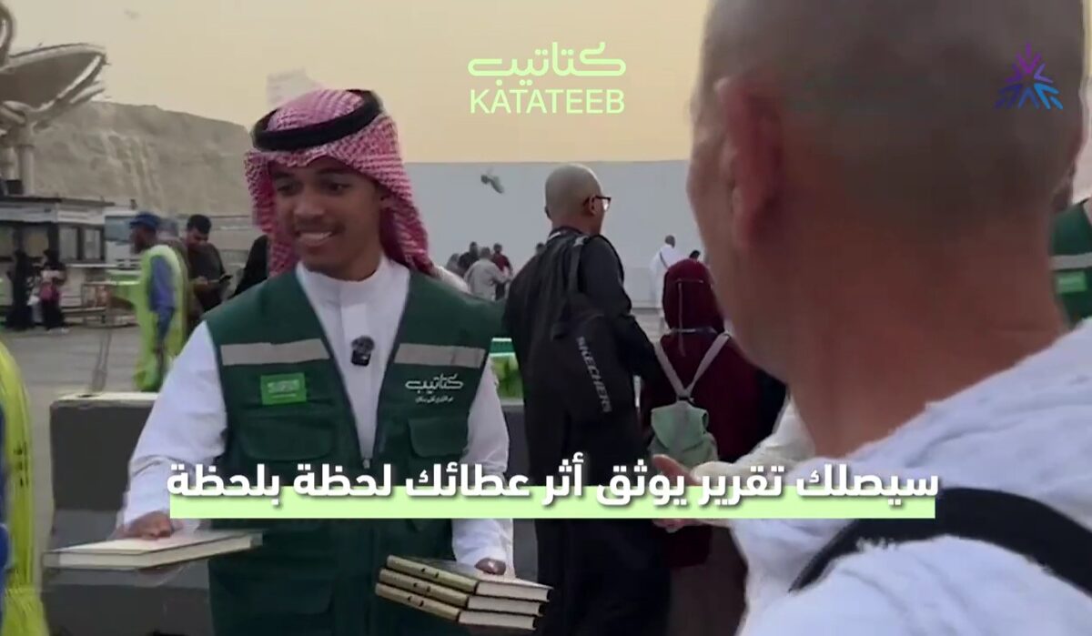 الوجهة الأولى لكتاب الله: كيف نجح متجر “كتاتيب” في تلبية تطلعات المشترين والباحثين عن المصاحف بالمملكة؟